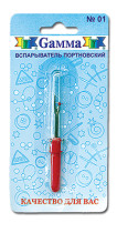 " Gamma" Вспарыватель малый VSP- 01 в блистере